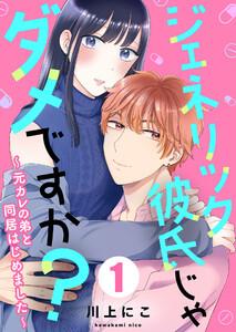 書影