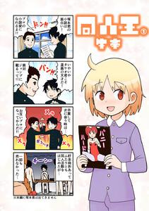 書影
