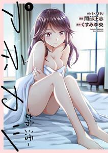 書影