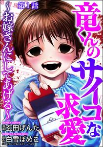 書影