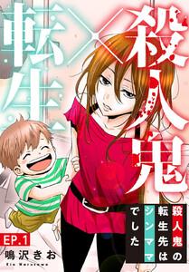書影