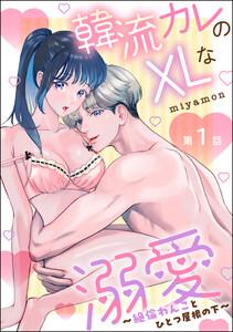 書影