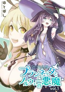 書影