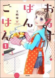 書影