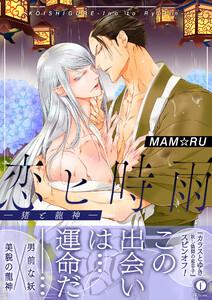 書影