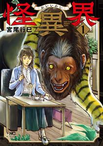 書影