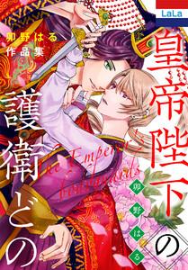 書影