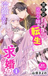 書影