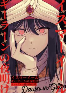 書影
