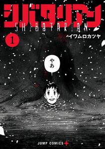 書影