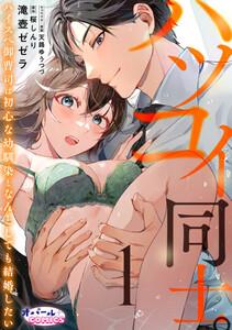 書影
