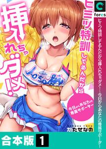書影