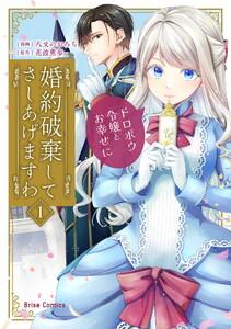 書影