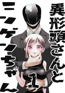 書影