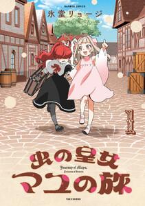 書影