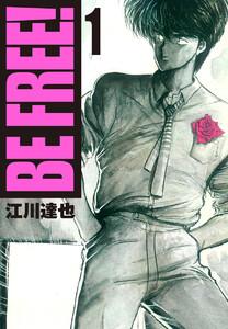 書影