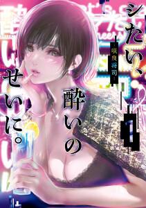 書影