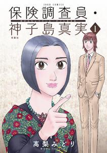 書影