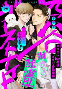 書影