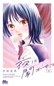 書影