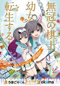 書影