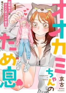 書影