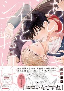 書影