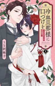 書影