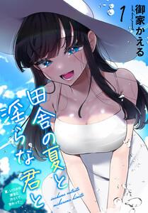 書影