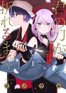 書影