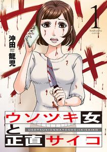 書影