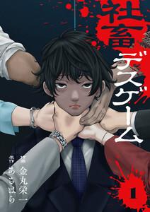 書影