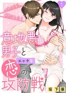 書影