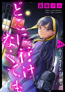 書影