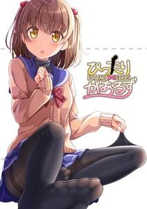 書影