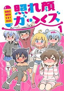 書影