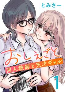 書影