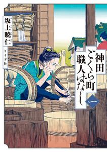 書影