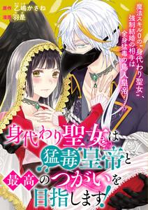 書影