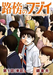 書影