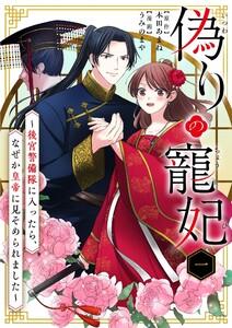 書影