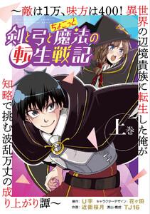 書影