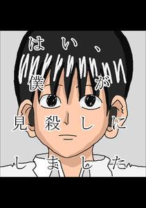 書影