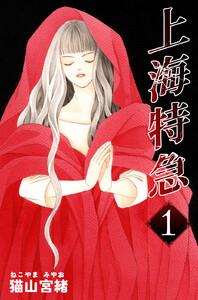 書影