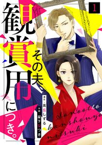 書影