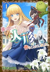 書影