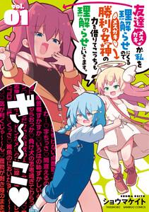 書影