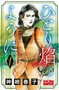 書影