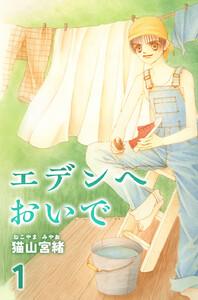 書影