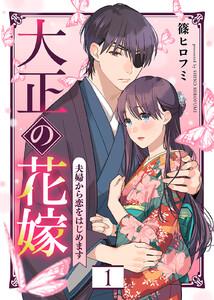 書影